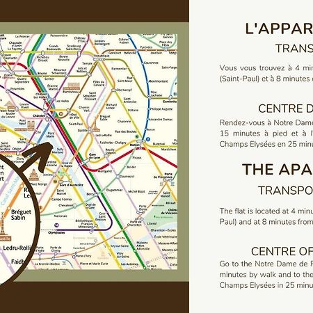Typical Parisian Duplex#4Pers#Le Marais公寓 外观 照片